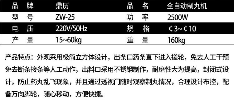 香港六和资料大会