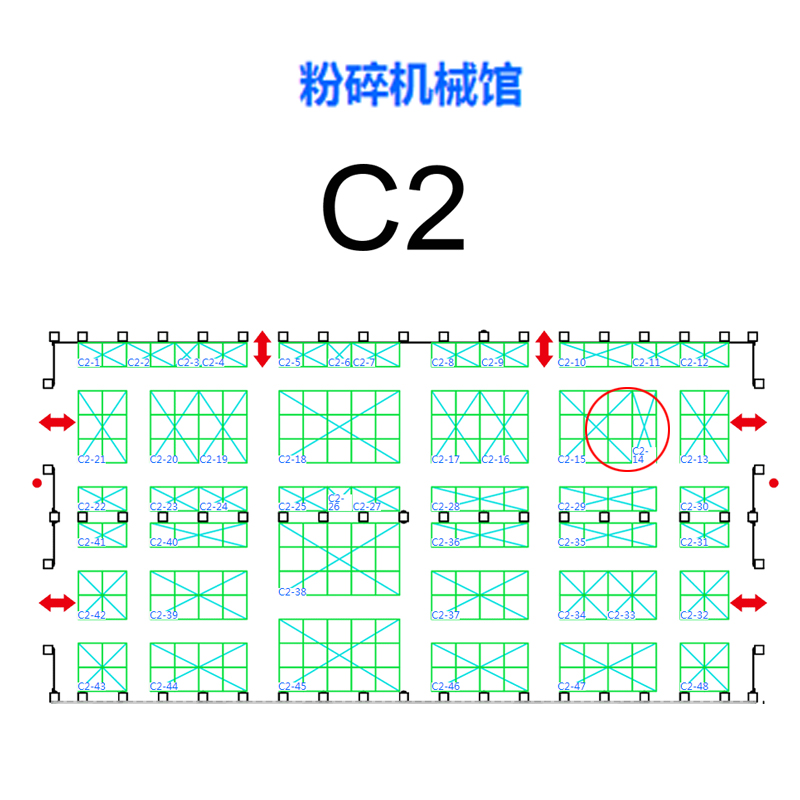 香港六和资料大会